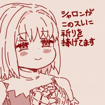 74076 B