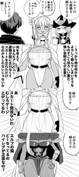 1457138 B