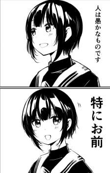 134316 B