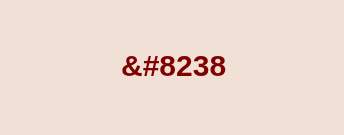 5809 B