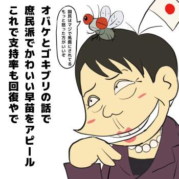 135594 B