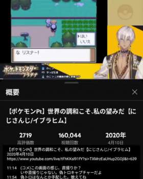 1337023 B