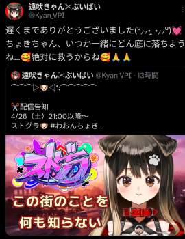 928559 B