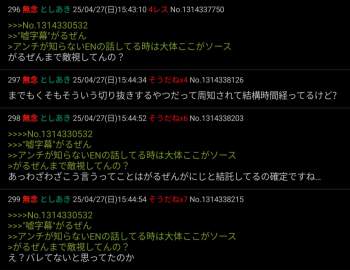 150390 B