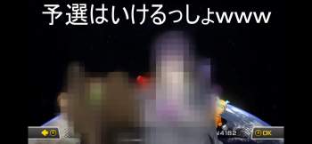 510595 B