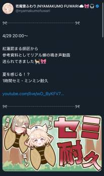 1092464 B