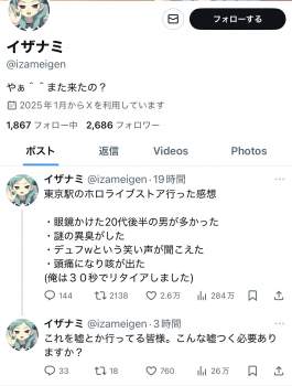 336726 B