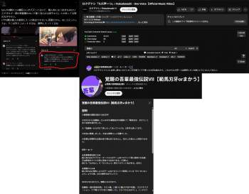 489286 B