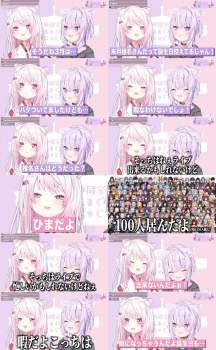 455746 B