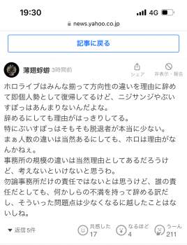 556329 B