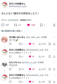 647759 B
