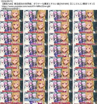 1489985 B