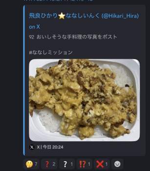 89581 B