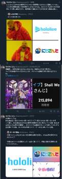 277644 B