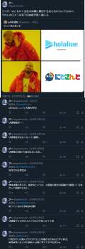 213773 B
