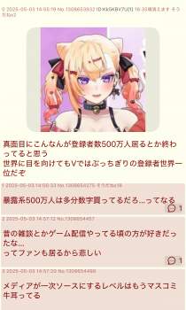 1097228 B