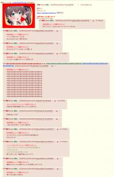 522452 B