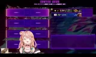 2303545 B