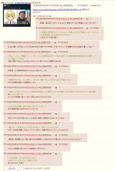 448123 B