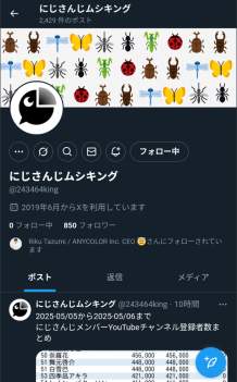 672729 B