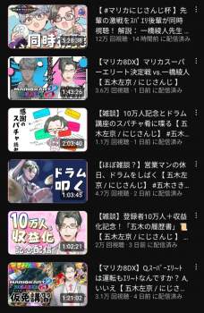 1037451 B