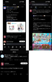 989224 B