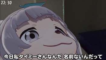 762995 B