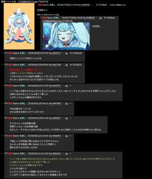 551478 B