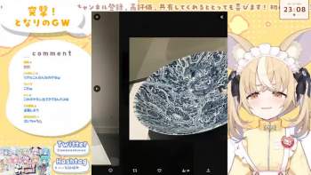 3021667 B