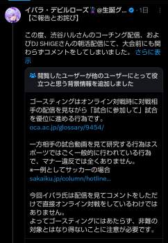 375596 B