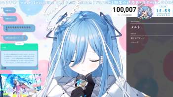 1250819 B