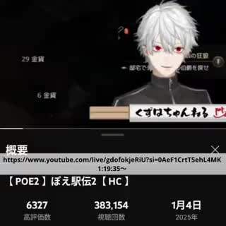 1297309 B