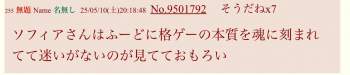 187007 B
