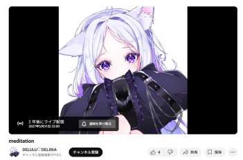 127316 B