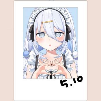 513183 B