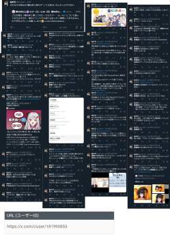 1556992 B
