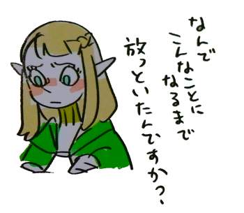 390354 B