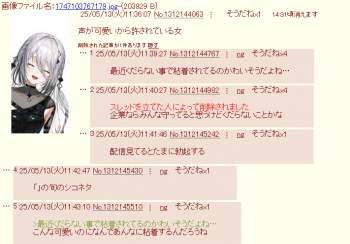 79865 B