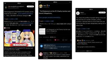 445444 B