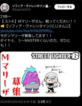 257597 B