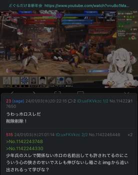 582887 B