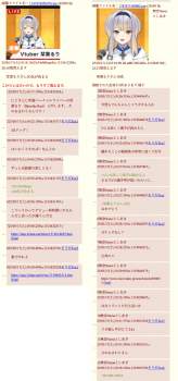 1103277 B