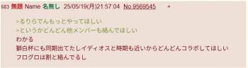 34859 B