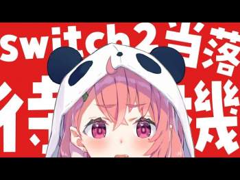 55608 B
