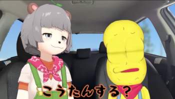 92694 B