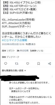 175868 B
