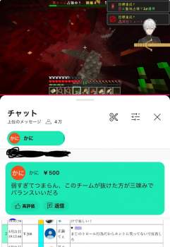 155001 B