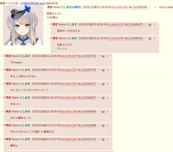 228656 B