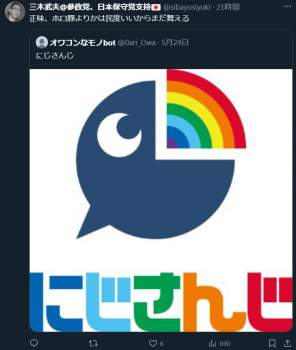269499 B