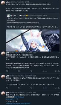 516071 B